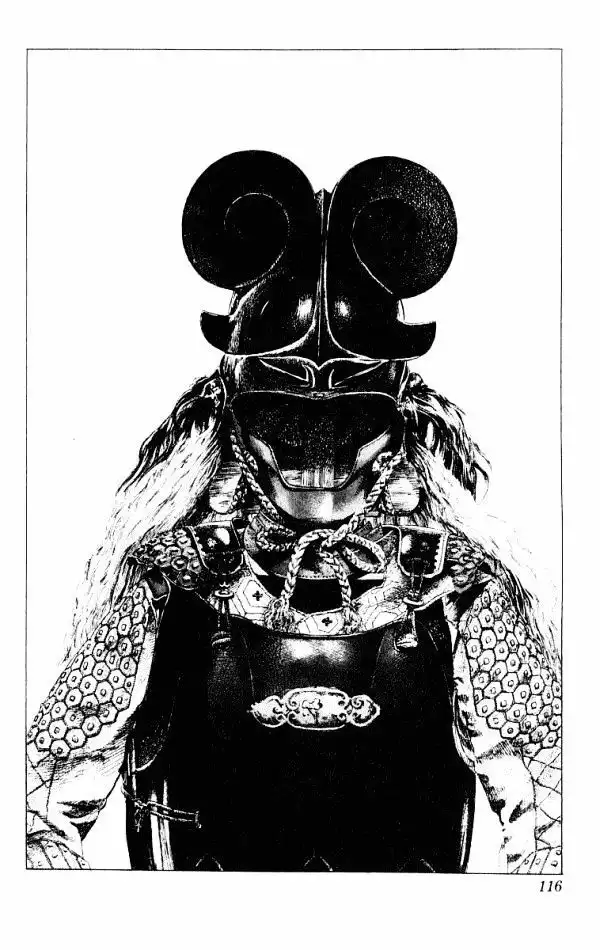 Kagemusha - Tokugawa Ieyasu Chapter 47 20